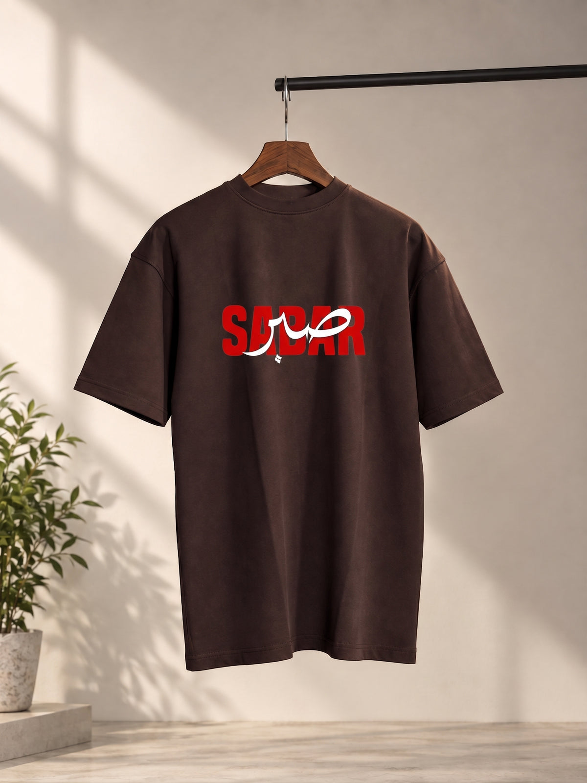 SABAR