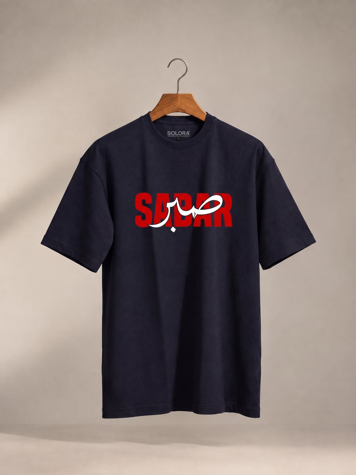 SABAR