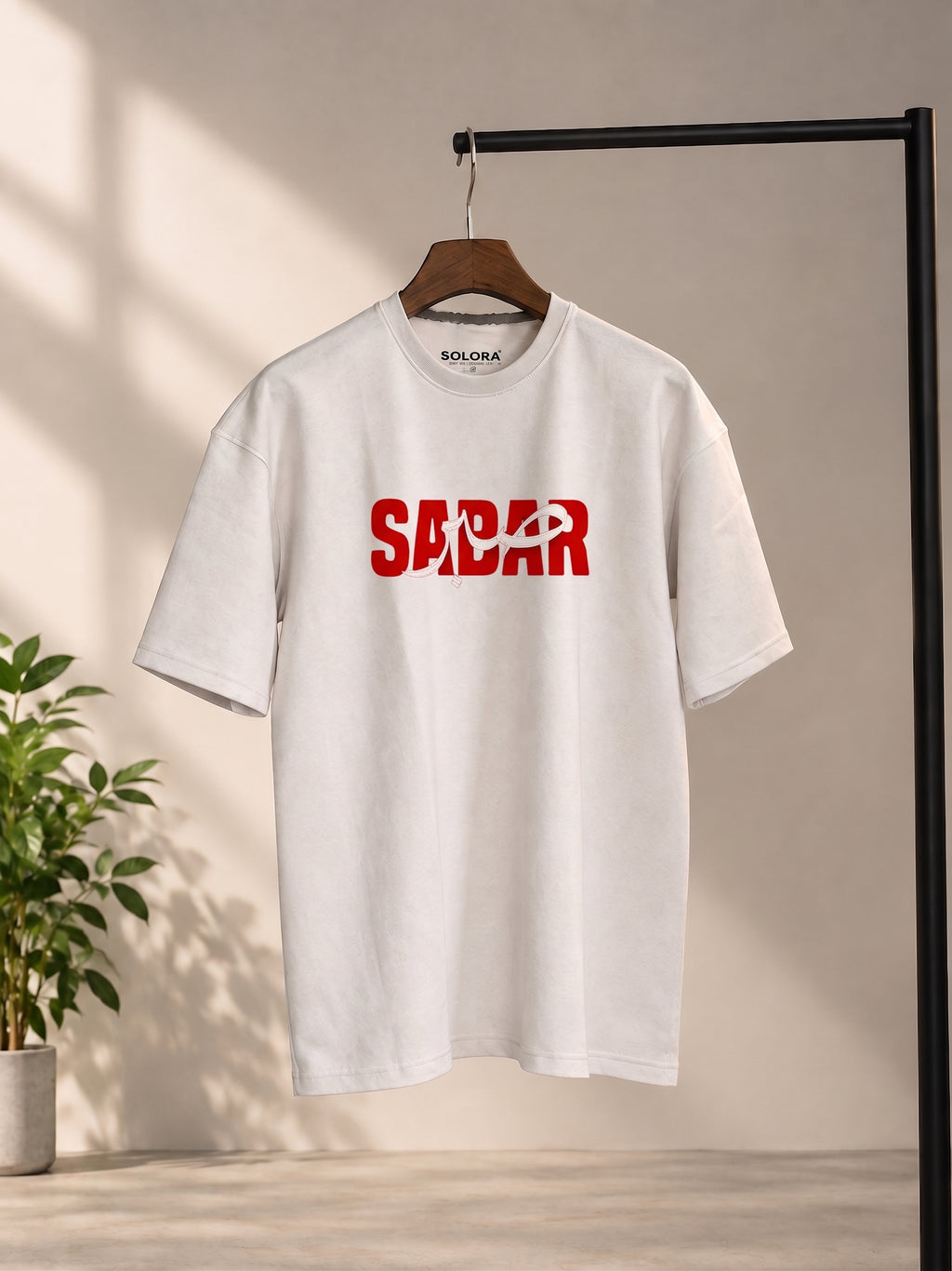SABAR